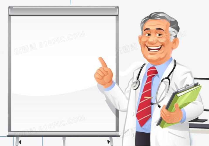 老专家讲课高清免扣素材