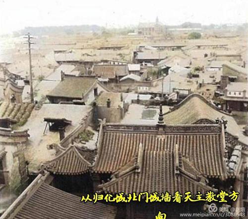 呼和浩特市一九四一年的归化城旧景