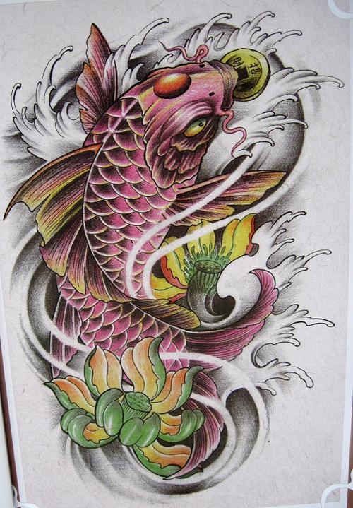 口衔铜钱的鲤鱼纹身手稿