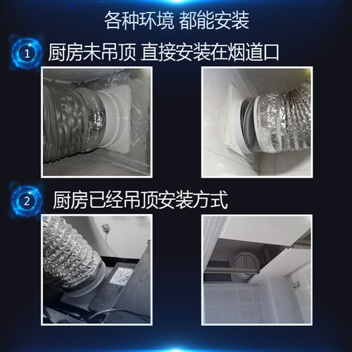 厨房油烟机防倒灌止回阀管道油烟机止回阀通用家用烟道止回阀套