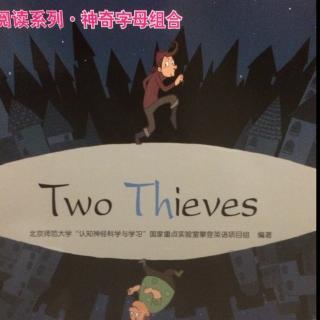 攀登神曲字母twothieves