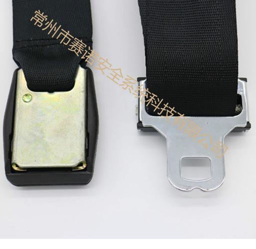 客车安全带 大巴车安全带 低价两点式安全带 保险带 定做批发