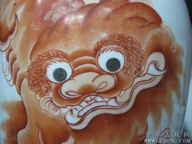 方家珍黄狮子150件瓶 - 中华古玩网 - 古董收藏,古玩收藏,古玩鉴定