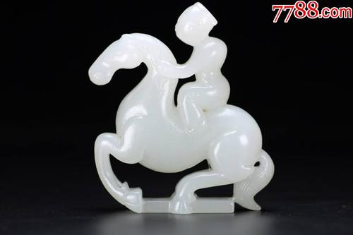 和田玉汉胡人骑马摆件