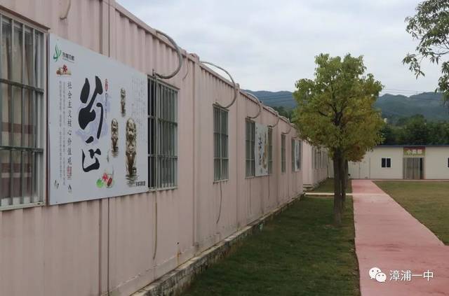 研学实践我们来了漳浦一中师生赴东南花都开展研学活动