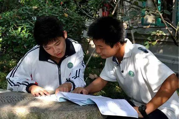 南京市十三中学