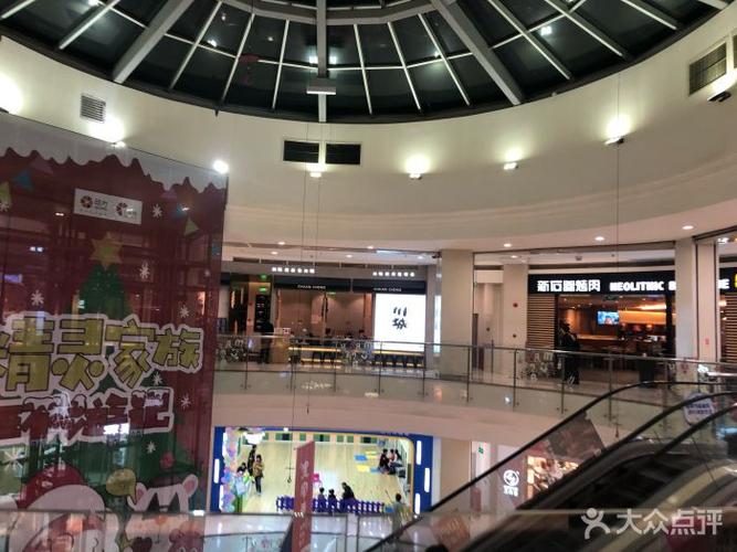 印象城(常熟店)图片