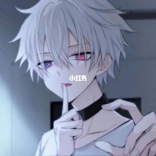 白发男生第二弹_头像_头像分享_素材_头像