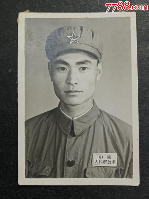 50年代初人民解放军照