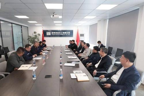 陈林松带队赴盘锦浩业集团考察推进浩业锦州基地项目