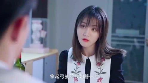 恋爱情感之七舅脑爷:今天的她对我特别地深情!到底为什么呢?