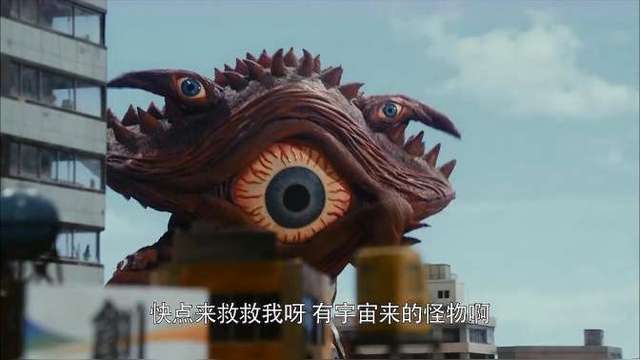 奥特曼:出现了第二位奥特曼对抗怪兽,银河奥特曼出发