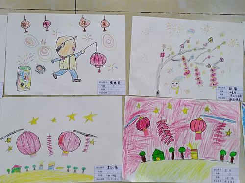 曲江区百花幼儿园小班,中班组"庆元旦,迎新春"亲子绘画比赛