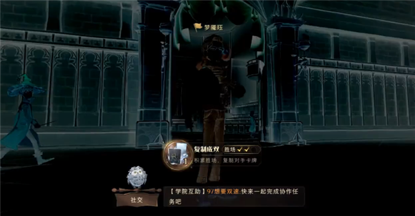 哈利波特魔法觉醒阿兹卡班怎么进