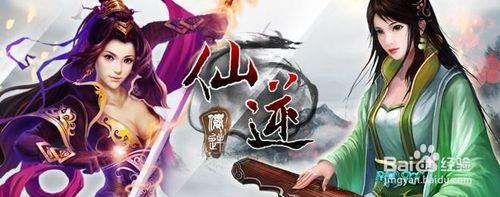 《仙逆》这本小说是属于和无敌剑域一样的长篇小说