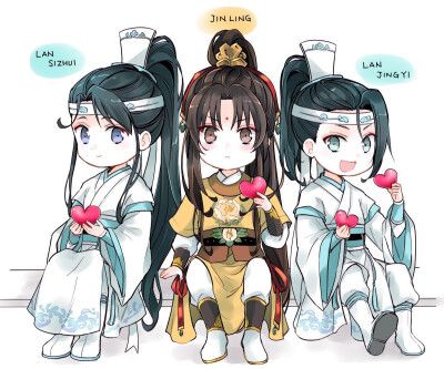 魔道祖师