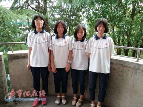 向她们学习!三明宁化五中女生拾金不昧获点赞