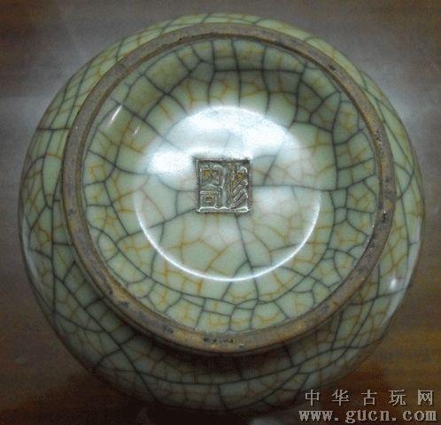 南宋豆青釉修内司哥窑胆式贯耳瓶(更多精品—敬请搜索