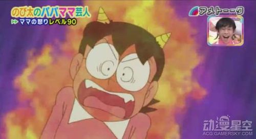 《哆啦a梦》大雄妈妈是恶鬼?母爱力量更令人感动