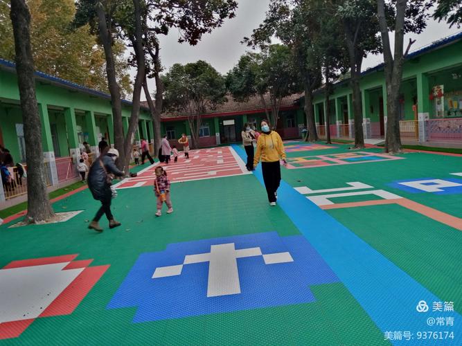陆军学院——幼儿园