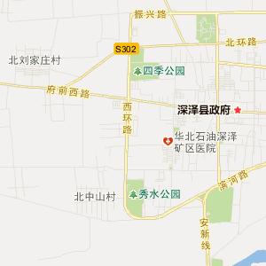 深泽县地图_深泽县地图查询_深泽县地图全图高清电子版_石家庄市深泽