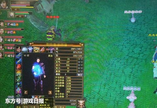 在新天龙八部怀旧服,当真遍地是金子