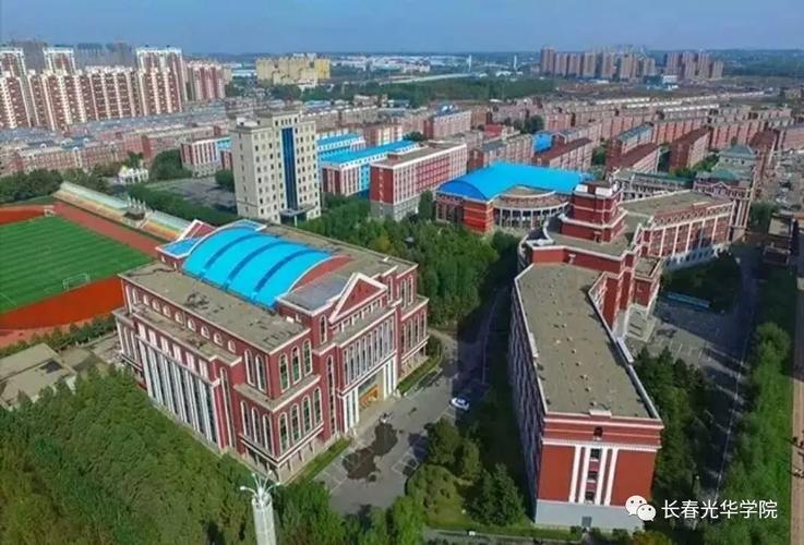 专题因为刚好遇见你,留下足迹才美丽[长春光华学院]