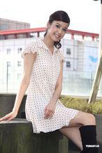 陈庭妮