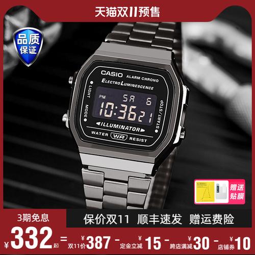 卡西欧小方块手表a168男女银色透明经典复古casio情侣电子表f91w