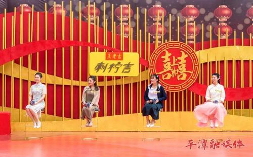 【直击现场】央视《喜上加喜》在平潭圆满录制,2000多