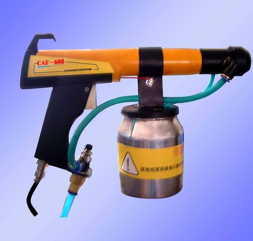 喷漆枪