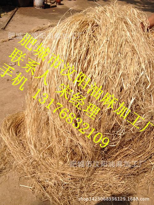 宽皮白麻 山东白麻绳 油绳 细绳 黄麻皮