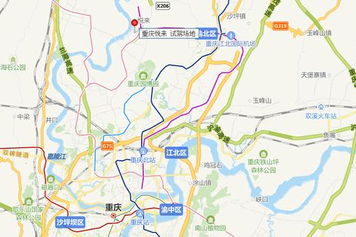 重庆悦来 试驾场地