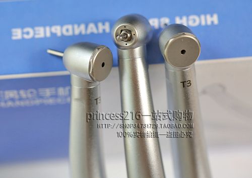 机芯 卸针式陶瓷轴承 点喷雾防回吸 4 高速手机 nskmax 牙科