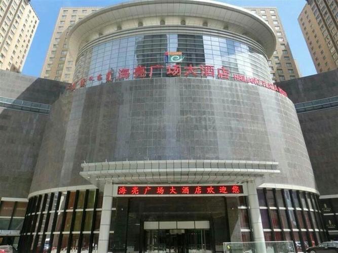 呼和浩特市四星/五星级酒店2天1晚住宿(含双人早餐 双人金乐酷运动