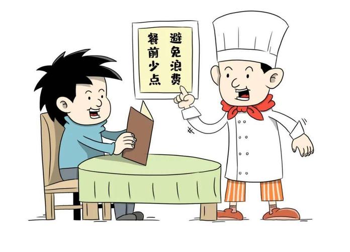 文明餐桌沁水人拒绝舌尖上的浪费让食光更加美好