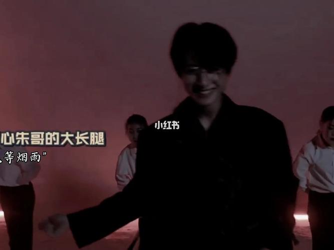 朱志鑫这个笑我没了!_朱志鑫_娱乐_明星娱乐资讯