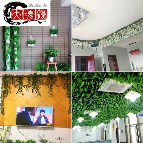 新品店面房顶顶部个性装饰天花板装修布置创意店铺挂件吊顶假树叶