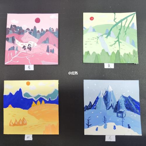 视传 色彩构成作业!全部!冲冲冲_色彩构成_人文_绘画