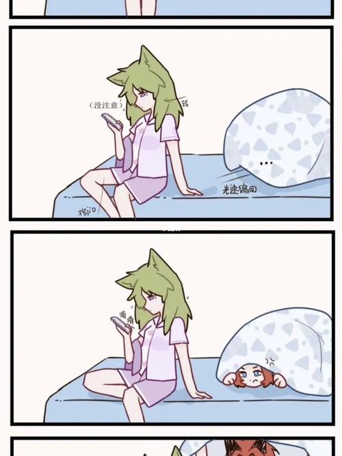 标题被星月刃……_凹凸世界_影视_动漫