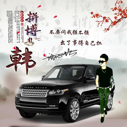 你的微信头像该换新了36张精致高清3d签名头像喜欢请带走