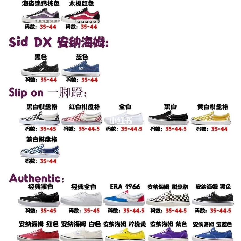 匡威是一家售卖运动品牌鞋及运动服饰的品牌公司,虽然设计比较复古