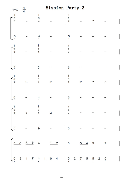 mission party2(太阳的后裔ost) 钢琴双手简谱 钢琴谱