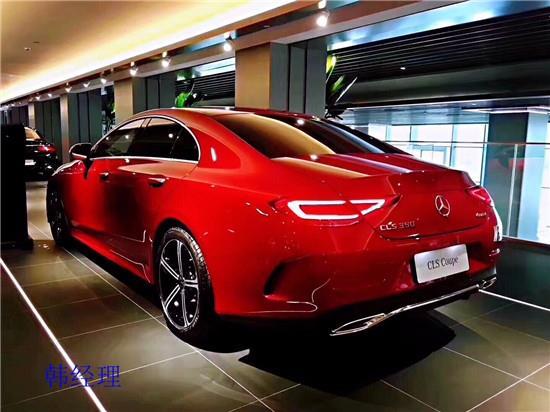18款奔驰cls350/coupe最美奔驰名不虚传