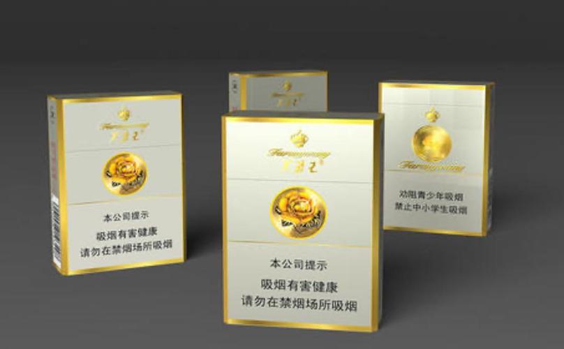 五款烟四十以下芙蓉王,芙蓉王硬细支上榜,以下有你的口粮吗?