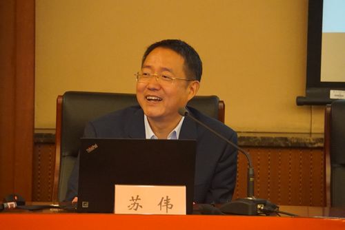 【不忘初心 牢记使命】华为副总裁苏伟为管理学院开展