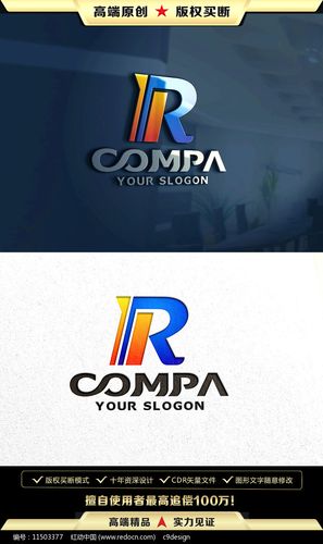 r字母logo设计r字母标志