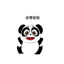 坐等饭饭可爱猪猪创意表情包配图