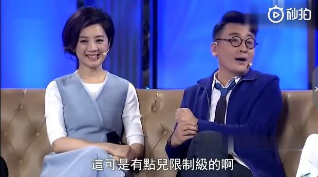 窦文涛许戈辉什么关系,许戈辉喜欢窦文涛吗?