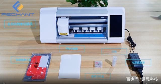 什么是手机切膜机?前景怎么样?有哪些功能?建议收藏!